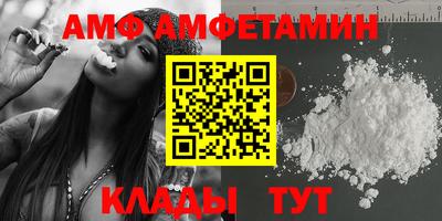 соль курить ск Гусь-Хрустальный