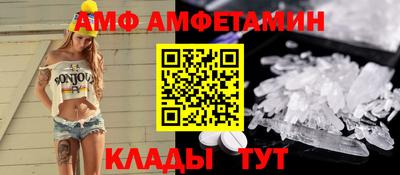 соль курить ск Гусь-Хрустальный