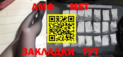 соль курить ск Гусь-Хрустальный