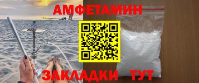 прущие грибы Заводоуковск