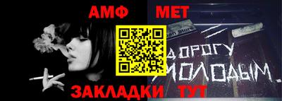 твердый Гусь-Хрустальный