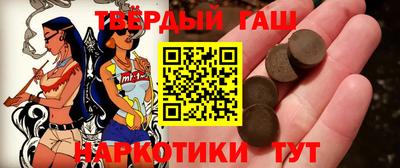 PSILOCYBIN Заволжье