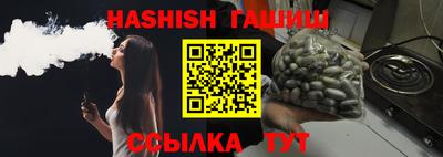 PSILOCYBIN Заволжье