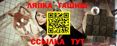 экстази Гусиноозёрск