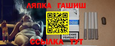 jwh Среднеуральск