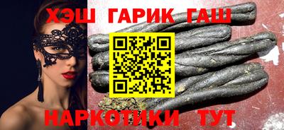 PSILOCYBIN Заволжье