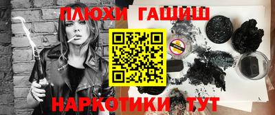 меф Жуковский