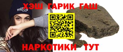 PSILOCYBIN Заволжье