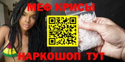 кокаин VHQ Гусев