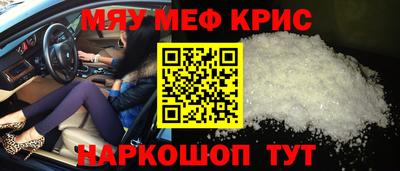 кокаин VHQ Гусев