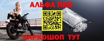 соль курить ск Гусь-Хрустальный
