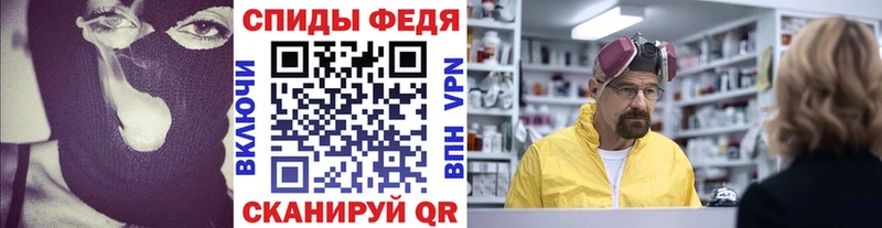 Первитин витя  OMG ссылка  Киров  наркошоп 
