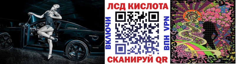 Марки NBOMe 1,5мг  хочу   Киров 