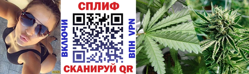МАРИХУАНА THC 21%  продажа наркотиков  Киров 