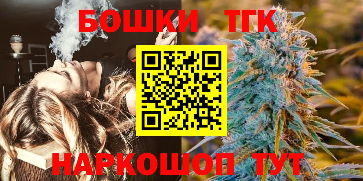 Шишки марихуана конопля  Шишки марихуана конопля  Шишки марихуана конопля  Киров 